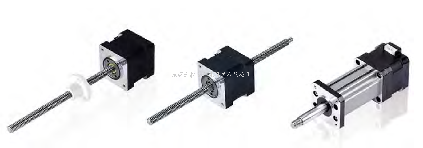 東莞迅控自動(dòng)化科技有限公司