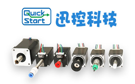 步進(jìn)電機與編碼器的關(guān)系