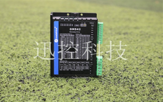 步進電機使用總結(jié)